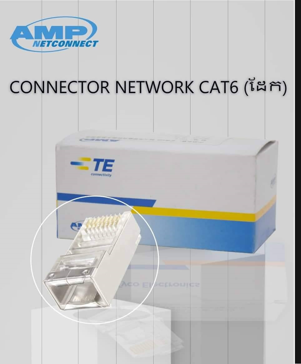 NETWORK CONNECTER AMP RJ45 CAT6 100/BOX HEAD IRON